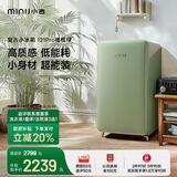 小吉（MINIJ）冰箱小型家用121升一级能效客厅宿舍办公室复古迷你小冰箱Pro 121Pro橄榄绿