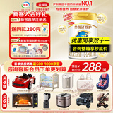 伊利奶粉新国标金领冠珍护1段900克婴儿配方奶粉牛奶粉0-6个月 一段 900g