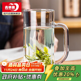 青苹果轻奢玻璃啤酒扎啤饮料手提冰桶水果篮客厅零食盘家用摆放托盘