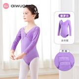 艾舞戈儿童舞蹈服秋冬女童拼绒练功服专业芭蕾舞连体服丝绒拉丁舞演出服 紫罗兰-长袖-开裆 140 （身高135-145cm）