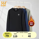 361°运动卫衣男秋冬季新款圆领套头运动上衣男百搭服饰御寒保暖 【加绒男】超级黑 XL
