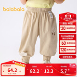 巴拉巴拉裤子婴儿夏季薄款长裤男女童运动裤2025简约可爱时髦209225108201