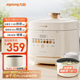 九阳（Joyoung）5L大容量电压力锅高压锅压力煲珐琅内胆电高压煲电饭锅电饭煲智能预约3-5人一煲双胆50H300