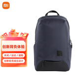 小米（MI）休闲运动双肩包男女笔记本电脑包时尚背包学生书包蓝色