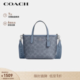蔻驰（COACH）【品牌直供】女士CITY小号托特包单肩斜挎手提包靛蓝色CW032