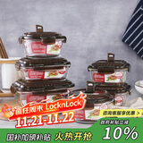 乐扣乐扣耐热玻璃保鲜盒微波炉饭盒上班族学生便当盒带气孔餐盒六件套咖色