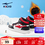 鸿星尔克男女童鞋儿童高帮滑板鞋小童棉鞋小白鞋小童鞋儿童鞋运动休闲鞋 正白/大学红-【男童冬季加绒】 -偏小1码 37
