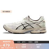 亚瑟士ASICS男鞋网面跑鞋减震运动鞋透气跑步鞋GEL-FLUX 4 白色/棕色 39.5
