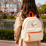 迪士尼双肩包米奇包包儿童超轻出游双肩包背包男孩女孩旅行儿童背包