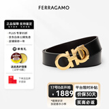 菲拉格慕腰带男皮带商务正装 带宽3.5cm可调式自由裁剪送男友七夕礼物礼盒 675542 586940金头 110