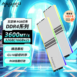 阿斯加特（Asgard）32GB(16GBx2) DDR4 3600 台式机内存条 女武神·瓦尔基里 RGB灯条 精选颗粒 CL18 极地白