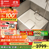 科勒（KOHLER）独立式亚克力浴缸玲纳内外式排水家用浴缸深泡式浴缸带座椅 29059-L-0左角位外排水85cm0.85m