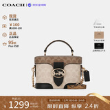 蔻驰（COACH）【品牌直供】女包GEORGIE GEM盒子包 手提斜挎包 CBR31 生日礼物