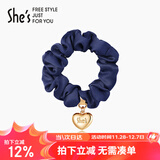 She's茜子心型职业发圈皮筋简约发绳头绳生日礼物送女友C6色