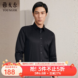 雅戈尔（YOUNGOR）长袖衬衫男DP免烫衬衫纯棉面料抗皱易打理新品 GLDP10171AFA黑色 41