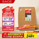 世廚（SAGE）美国进口抗菌砧板松木纤维切菜板耐高温易清洗带凹槽23*30*0.6cm