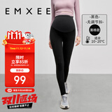 嫚熙（EMXEE）孕妇打底裤春秋季加厚保暖九分大码外穿防走光长裤子女运动瑜伽装