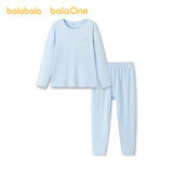 巴拉巴拉童装儿童内衣套装2026春秋新款男童秋衣秋裤打底宝宝睡衣纯棉亲肤