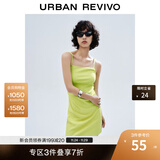 UR夏季新款女装潮流不规则下摆收褶吊带连衣裙UWV740053 绿色 S