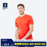 迪卡侬（DECATHLON）速干T恤男女运动户外健身宽松快干吸汗跑步短袖QUMM MH100 男款 朱砂红 3XL