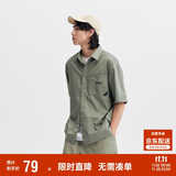 森马短袖衬衫男夏字母刺绣上衣宽松工装风109324104110