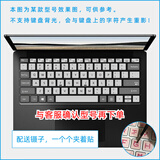 英望 按键贴笔记本键盘贴纸 修复磨损键帽掉漆 微磨砂字母贴不掉色 简约创意彩绘卡通可爱 JP-105，与客服确认型号再下单 笔记本按键贴纸【不建议开背光灯，透光字符会有重影】