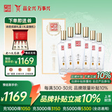 全兴大曲 【老八大名酒】樽享 52度浓香型纯粮酿造高度白酒 500ml*6 整箱装
