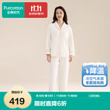 全棉时代睡衣【蓬松保暖抗静电】双面绒男士女士家居服套装