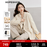 红袖高级感毛呢大衣冬季2024新款女装通勤翻驳领气质长毛双面呢外套 梦幻米3006 S