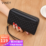 viney头层牛皮女士钱包长款拉链妈妈手拿包大容量零钱包女轻奢学生钱夹