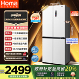 奥马（Homa）431升十字对开门电冰箱60cm以下超薄零嵌入式一级三变频风冷无霜四开门双开门431WDH/B国家补贴
