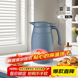膳魔师（THERMOS）保温壶304钢1.5L大容量家用户外水壶热水瓶暖水壶TCTB-1500-GB