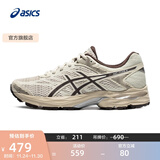 亚瑟士ASICS女鞋舒适回弹跑鞋网面跑步鞋运动鞋 GEL-FLUX 4 棕色 37.5