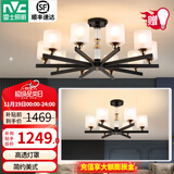 雷士（NVC）轻奢水晶吊灯客厅大灯LED餐厅灯经典欧美卧室灯灯饰全屋灯具套餐 【10头+6头】水晶吊灯-带防尘盖
