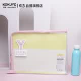国誉(KOKUYO)淡彩星球·透明文件资料册办公收纳册文件夹  A4文件夹 字母Y 1个 WSG-KUJ311Y