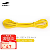 捷英飞弹力带男女健身练胸肌阻力带开背拉力带引体线上辅助绳带 黄色5-15磅