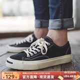 马登低帮帆布鞋男韩版潮流百搭休闲板鞋男笑脸男士开口笑男鞋潮鞋子 黑色  马登工装 40