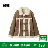 森马（Semir）外套女牛角扣翻领宽松文艺2024冬季仿麂皮仿兔毛夹克109724108011