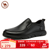 骆驼皮鞋男士商务休闲鞋软底软皮爸爸懒人鞋子W932263660黑色40