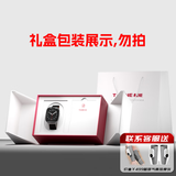 杜能【气泵血压测量】血压血糖评估手表血压心率血氧趋势测量气泵精准测血压智能健康手表 【2025医疗认证款】血糖+专业血压加强  黑色