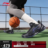 李宁利刃4 V2 黑曜石丨篮球鞋男鞋透气支撑稳定专业比赛鞋ABAU037