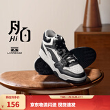 李宁月白hi丨减震板鞋休闲鞋男鞋秋冬季小白鞋回弹中帮运动时尚鞋 黑色/云雾白-5 42