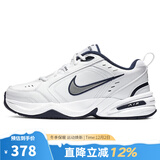 耐克（NIKE）官方男鞋女鞋AIR MONARCH IVM2K气垫潮流运动休闲鞋老爹鞋跑步鞋 415445-102 42