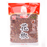 王守义 花椒55g 卤料炖煮香料 料油配料火锅配料 中华老字号