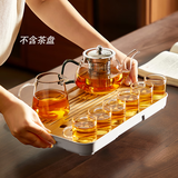 茗光玻璃茶具整套茶杯泡茶壶套装家用功夫茶具带公杯茶具套装