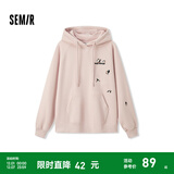 森马（Semir）[商场同款]中国国家地理系列卫衣女图案2024新款加绒宽松冬装 橡皮粉61214 L