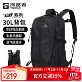 探路者（TOREAD）登山背包户外徒步旅行双肩包30L大容量轻便防泼水书包 黑色/格子