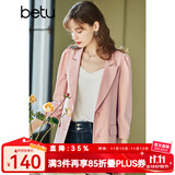 betu百图女装小西装韩版职业西服收腰显瘦春季新款九分袖外套2102T31 粉色 L