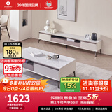 左右现代轻奢简约岩板茶几电视柜组合客厅家用小户型茶桌DCJ7002A DCJ7002A茶几