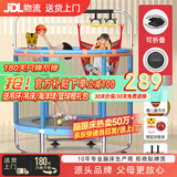 曼迪卡威蹦蹦床室内家用儿童1-3-10岁宝宝砰砰跳跳床小孩蹭蹭床玩具礼物 1.4米 升级扶手单杠折叠款蓝 加厚护网/吸盘静音防滑腿